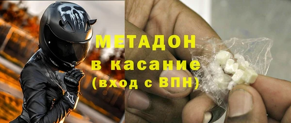 скорость Инта