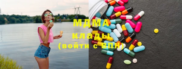 Альфа ПВП Зеленокумск