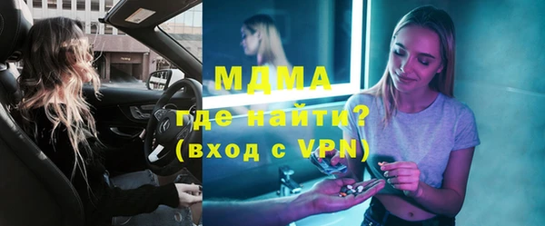 гашиш Инсар