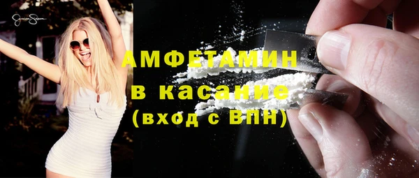 MDMA Зеленодольск