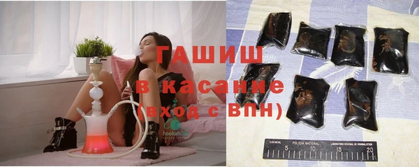 Альфа ПВП Зеленокумск