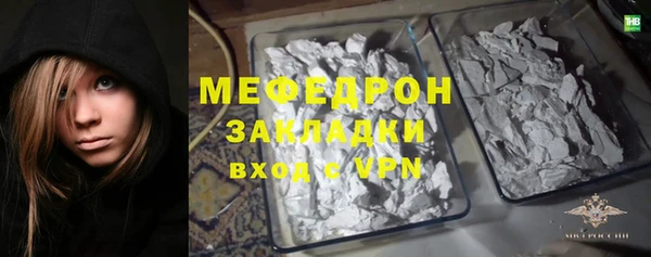 скорость Инта