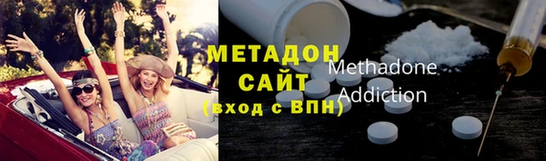 гашиш Инсар