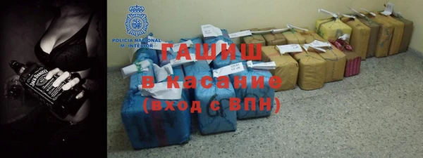 MDMA Зеленодольск