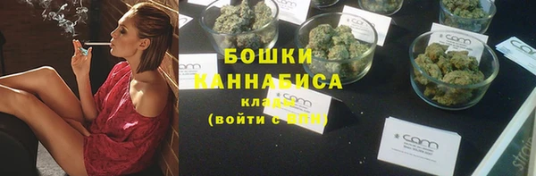MDMA Зеленодольск