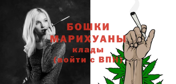 гашиш Инсар