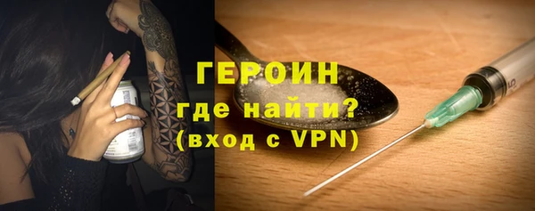 скорость Инта