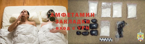 стаф Зерноград