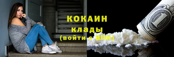 гашиш Инсар