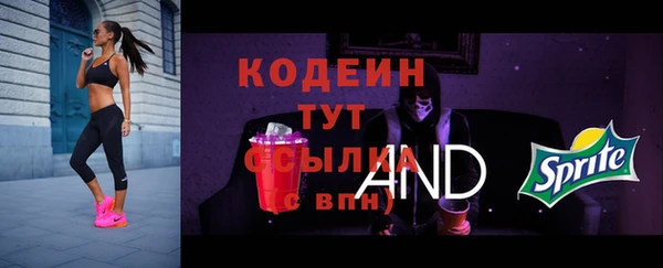 гашиш Инсар