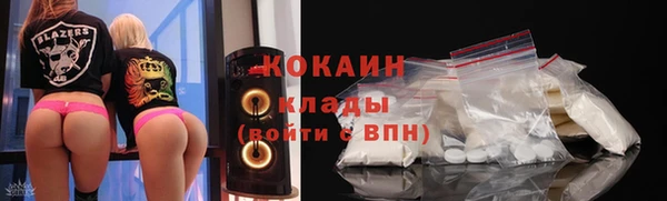 гашиш Инсар