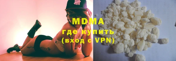 Альфа ПВП Зеленокумск