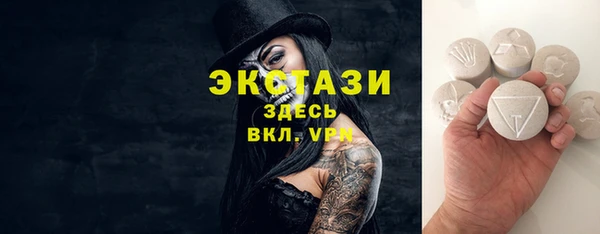 стаф Зерноград
