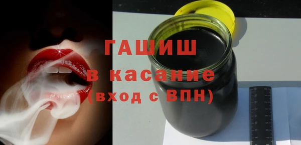 2c-b Иннополис