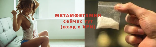 гашиш Инсар