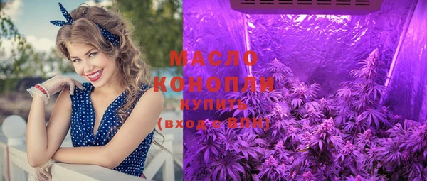 MDMA Зеленодольск