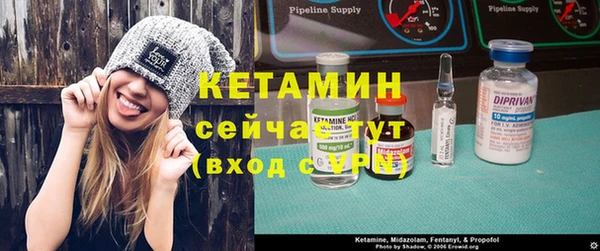 MDMA Зеленодольск