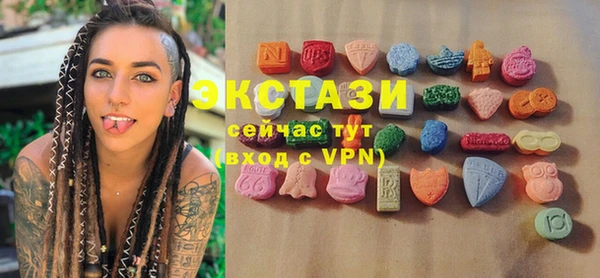 2c-b Иннополис
