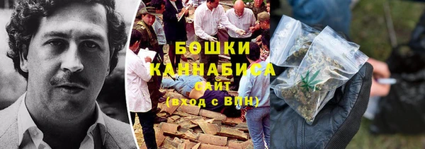 скорость Инта