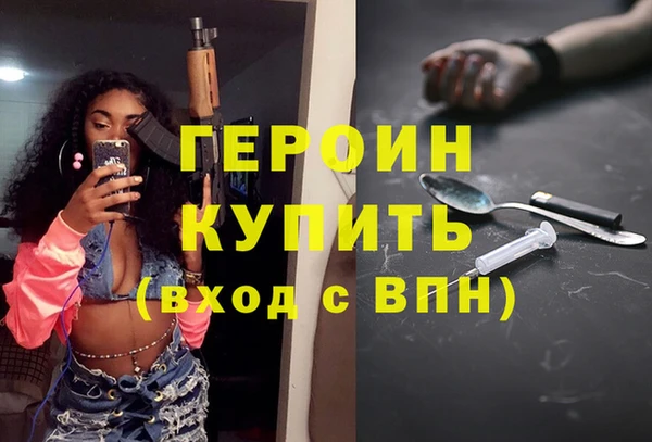 2c-b Иннополис