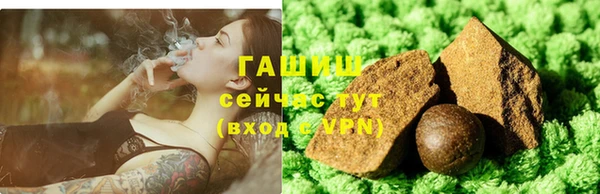 Альфа ПВП Зеленокумск