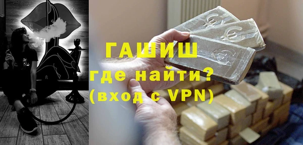 Альфа ПВП Зеленокумск