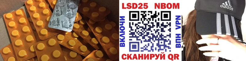 Купить закладки  Мышкин  ЛСД экстази кислота 