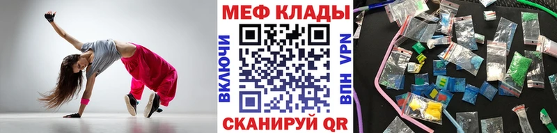 МЯУ-МЯУ 4 MMC  Купить  Мышкин 